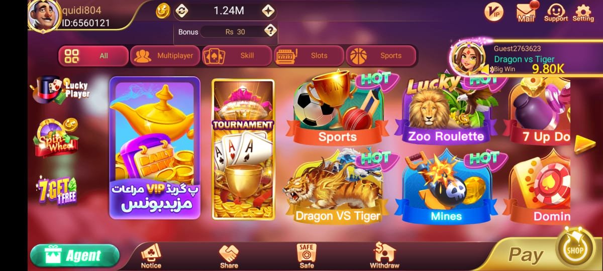 3 Patti Gold Gameplay Screenshot 3